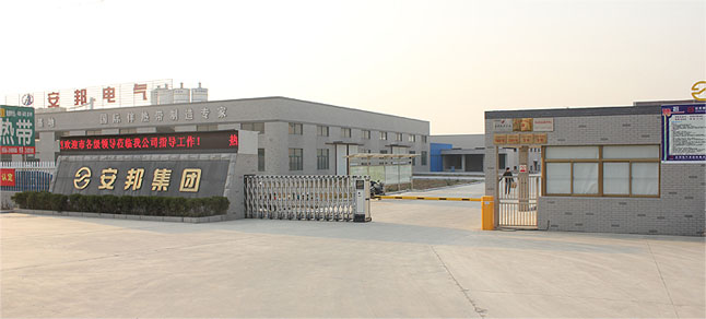公司實景圖